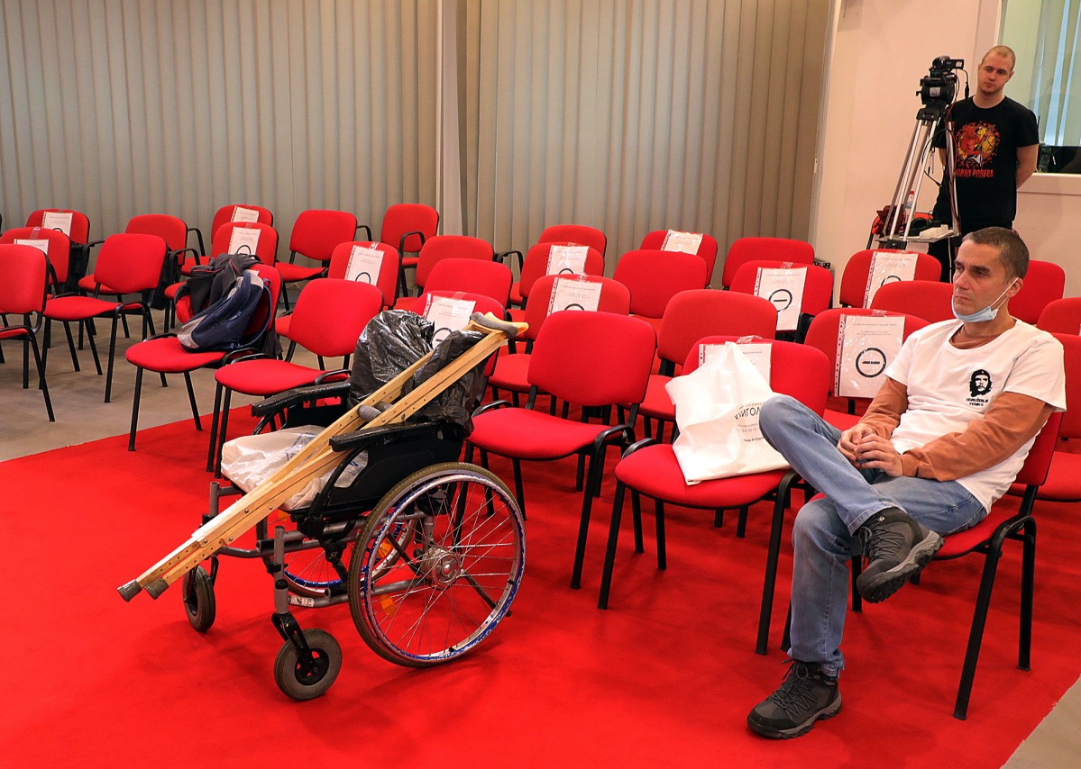 Konferencija za novinare povodom Svetskog dana osoba sa invaliditetom
3/12/2021